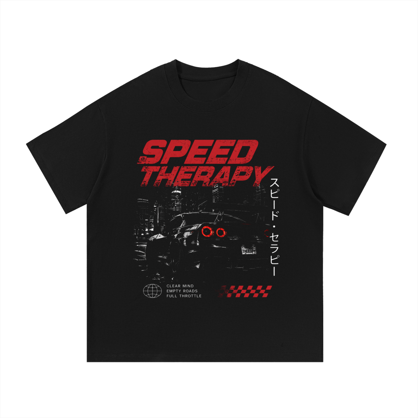 Essential Cotton T-Shirt