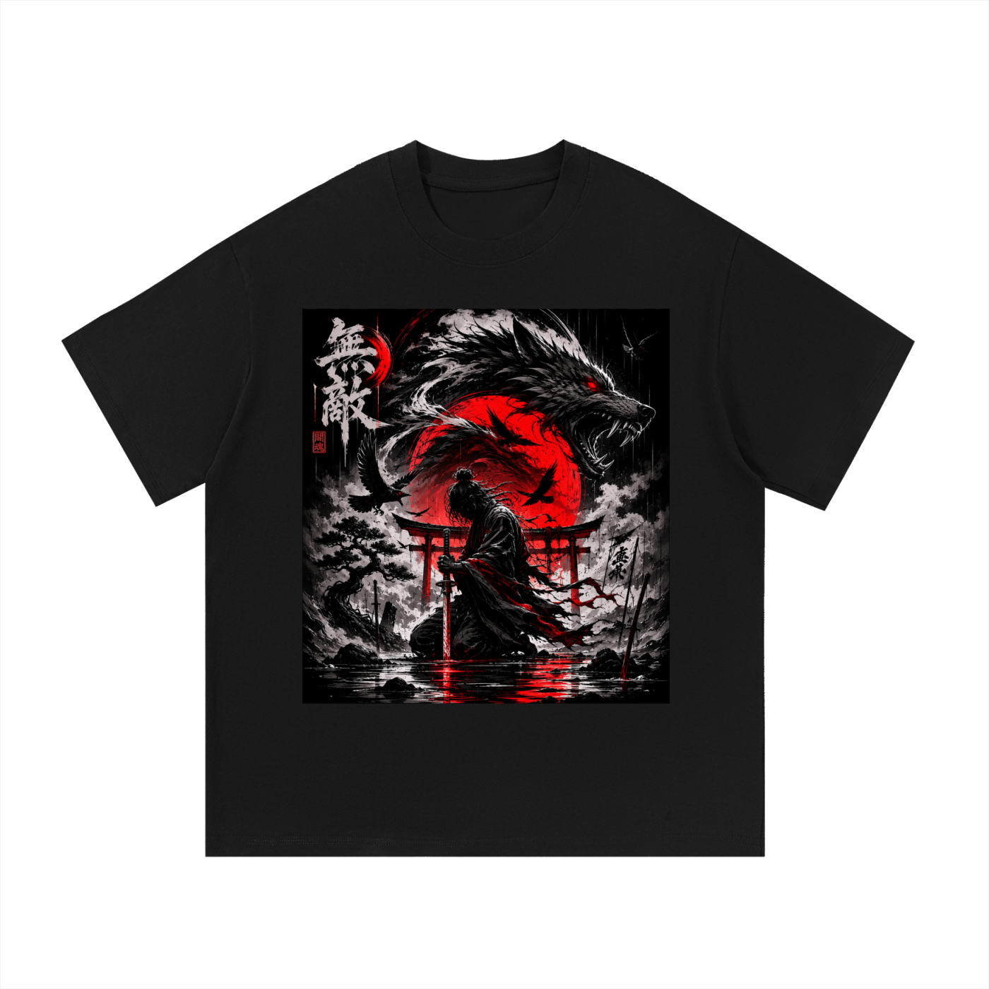 Essential Cotton T-Shirt